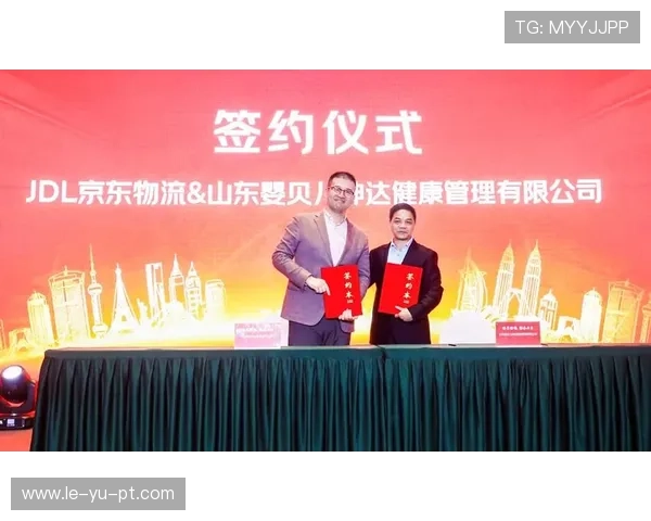 明星球员新代言曝光，跨界合作再添新篇章