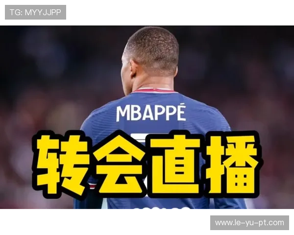 姆巴佩转会风波再起,未来去向成焦点 姆巴佩转会风波再起,未来去向成焦点